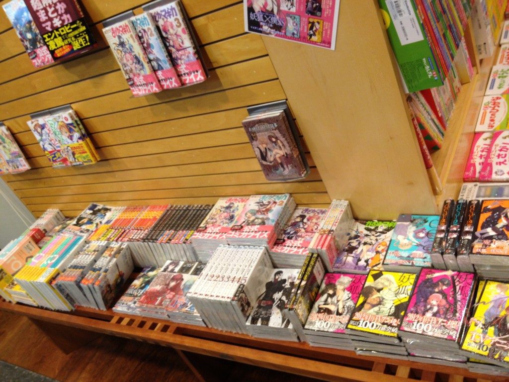 Could you spend a whole day in Kinokuniya?