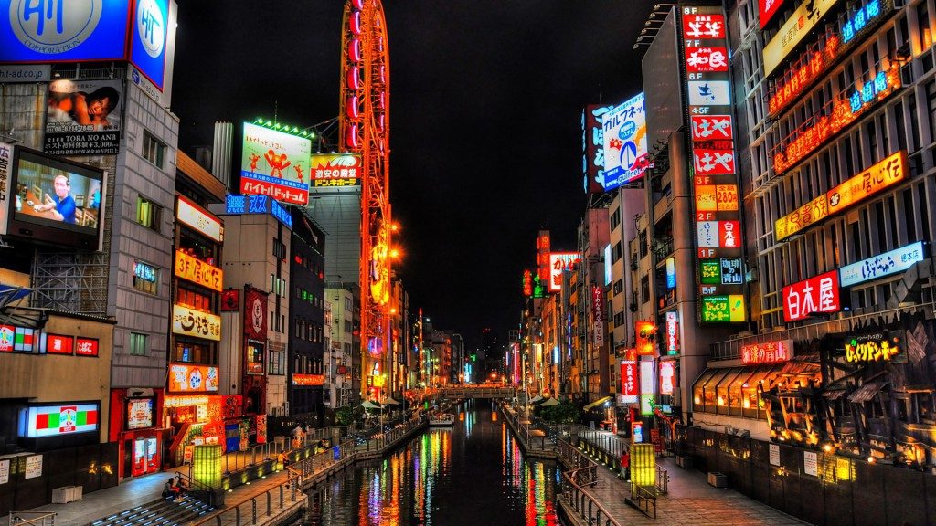 Cultural Peculiarities: 3 things to know if you’re traveling to Japan