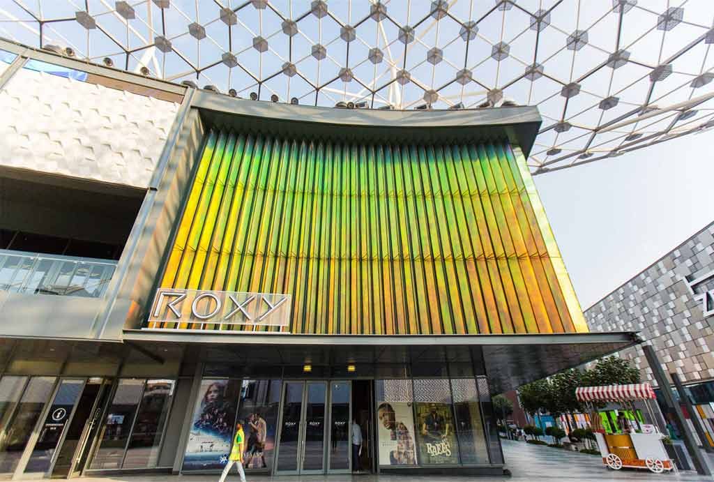 Roxy Cinemas in City Walk Dubai
