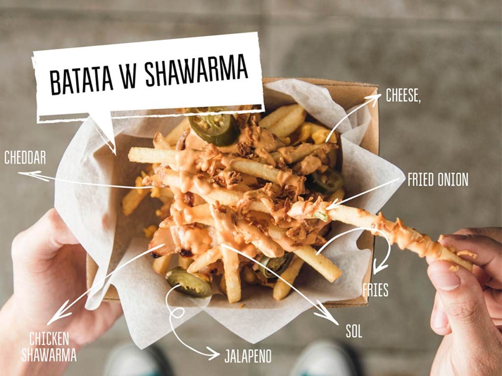 batata-w-shawarama-fries-sol