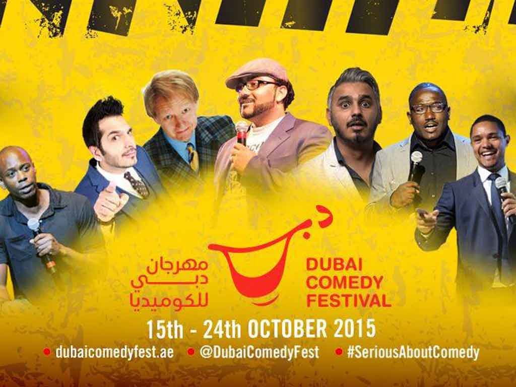 THSWKND: 5 Things To Do In The UAE This Weekend, Oct 15-17 2015