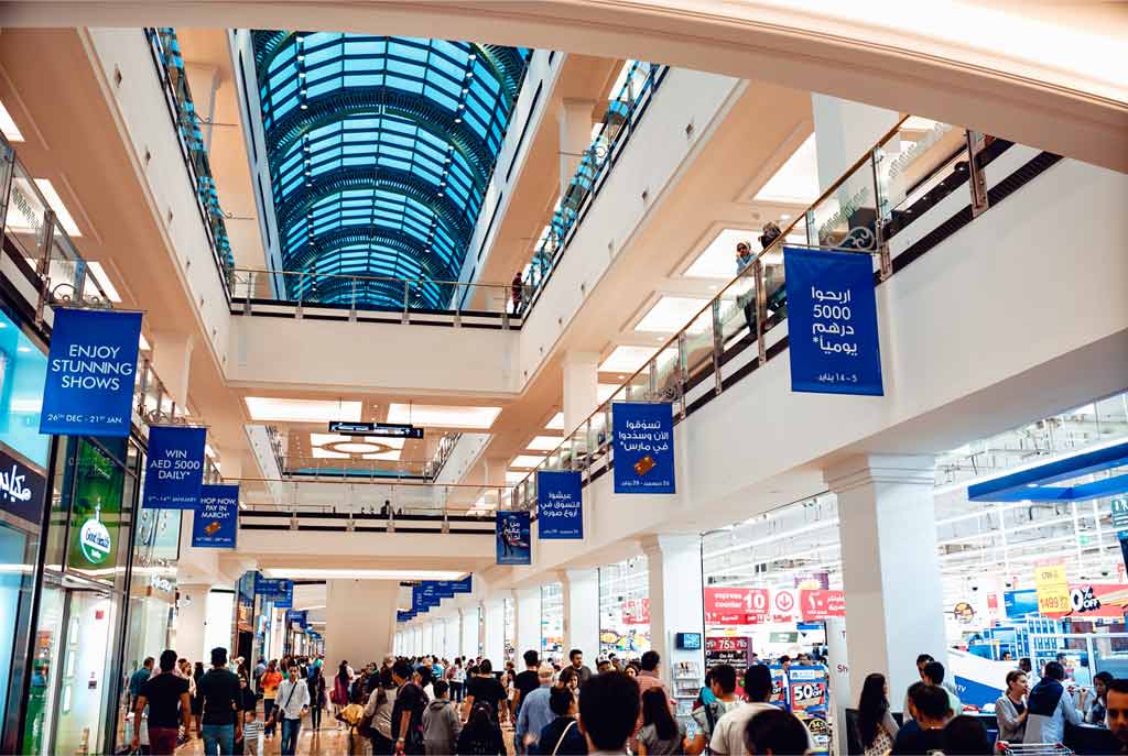 Up To 90 Sale At Maf Malls On Jan 1 2017 B Change